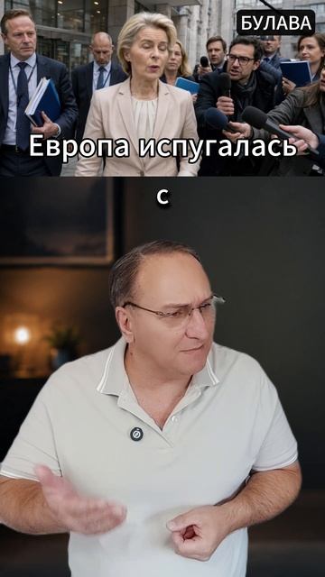 🔥 Япония осудила Путина, а затем сама напомнила прошлое