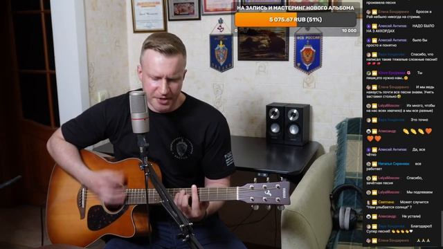 Сергей Тимошенко - Ангелы.mp4
