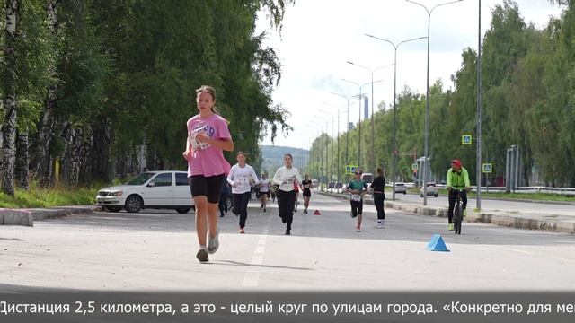 Легкоатлетический пробег «Доблесть»