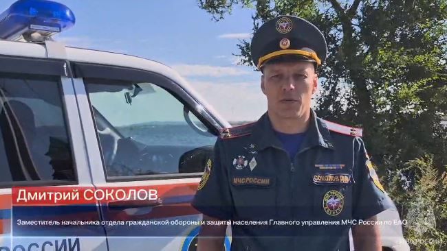 Гидрологическая обстановка в Смидовичском районе ЕАО на 24 августа