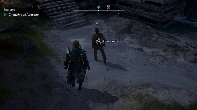 Assassin’s Creed Black Flag Resynced игра от Ильича V.107   Брандер  (The Fireship)   Не зная жалос