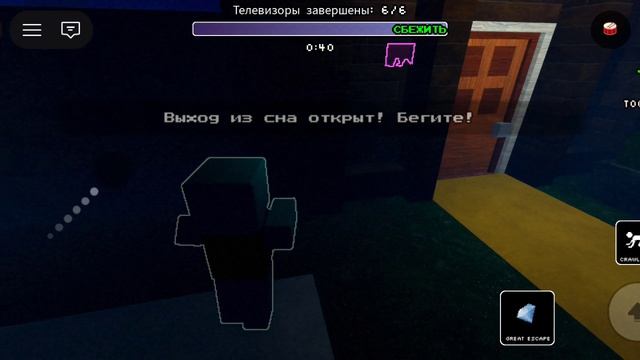 детдом1