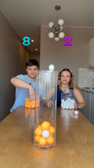 ЧЕЛЛЕНДЖ С МУЖЕМ