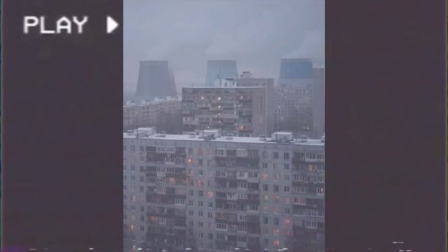 Перемотка - красива