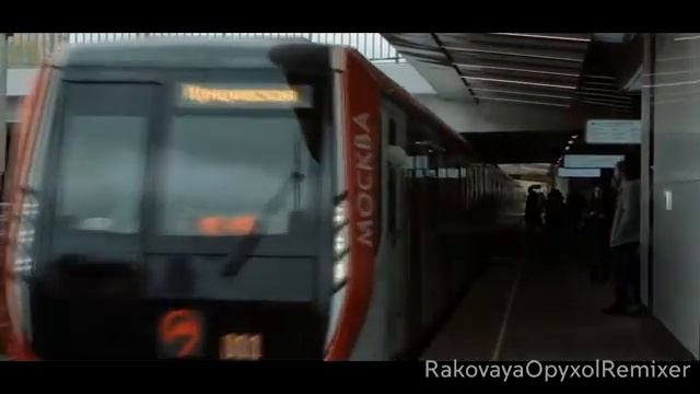 Collab Part Metro Moscow - Sparta Metro Remix