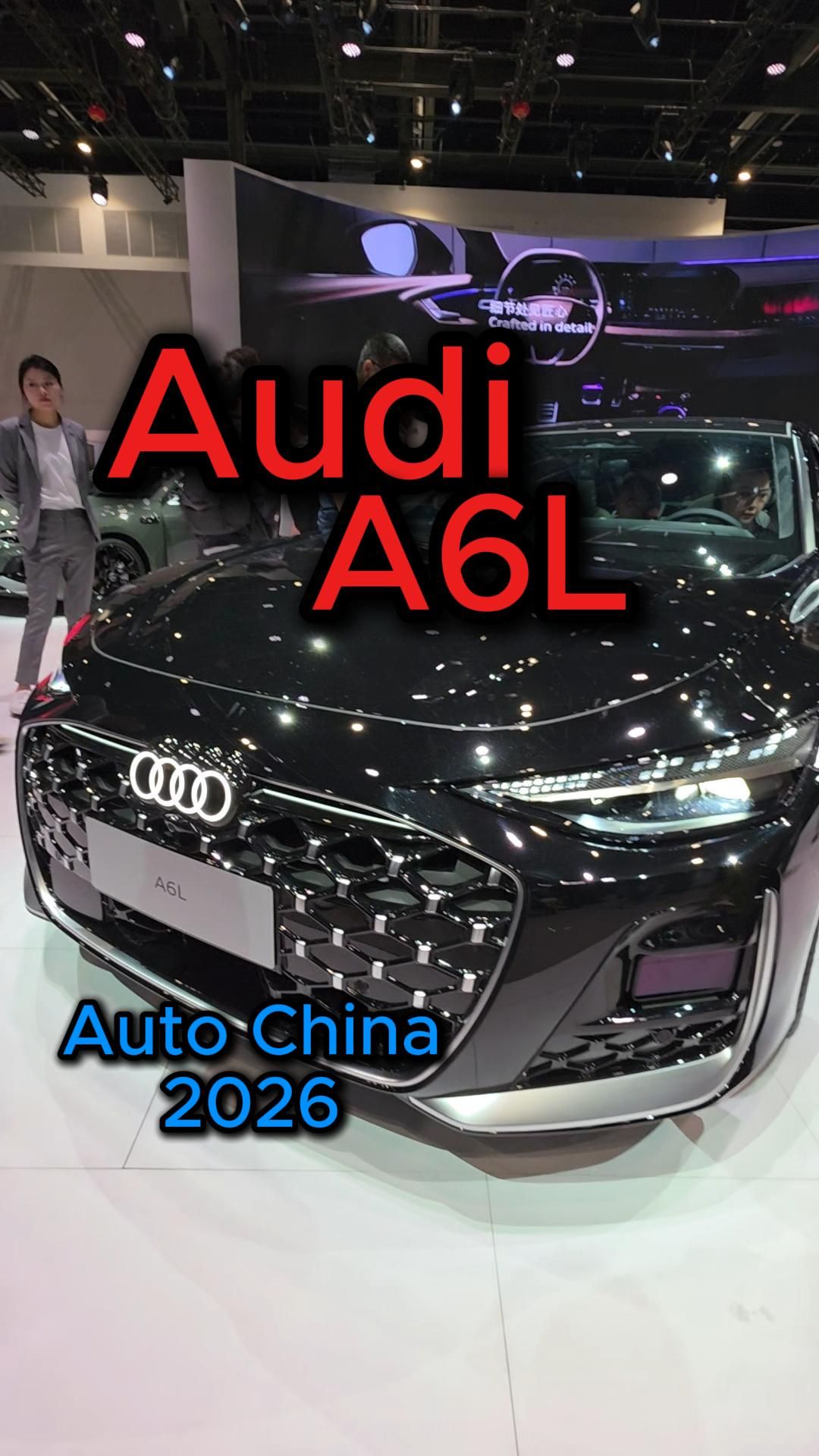 Audi A6L нового поколения в кузове C9