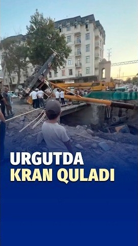 🍿 Samarqandda Ekskavatorni Soydan Olib Chiqmoqchi Bo‘lgan Kran Quladi