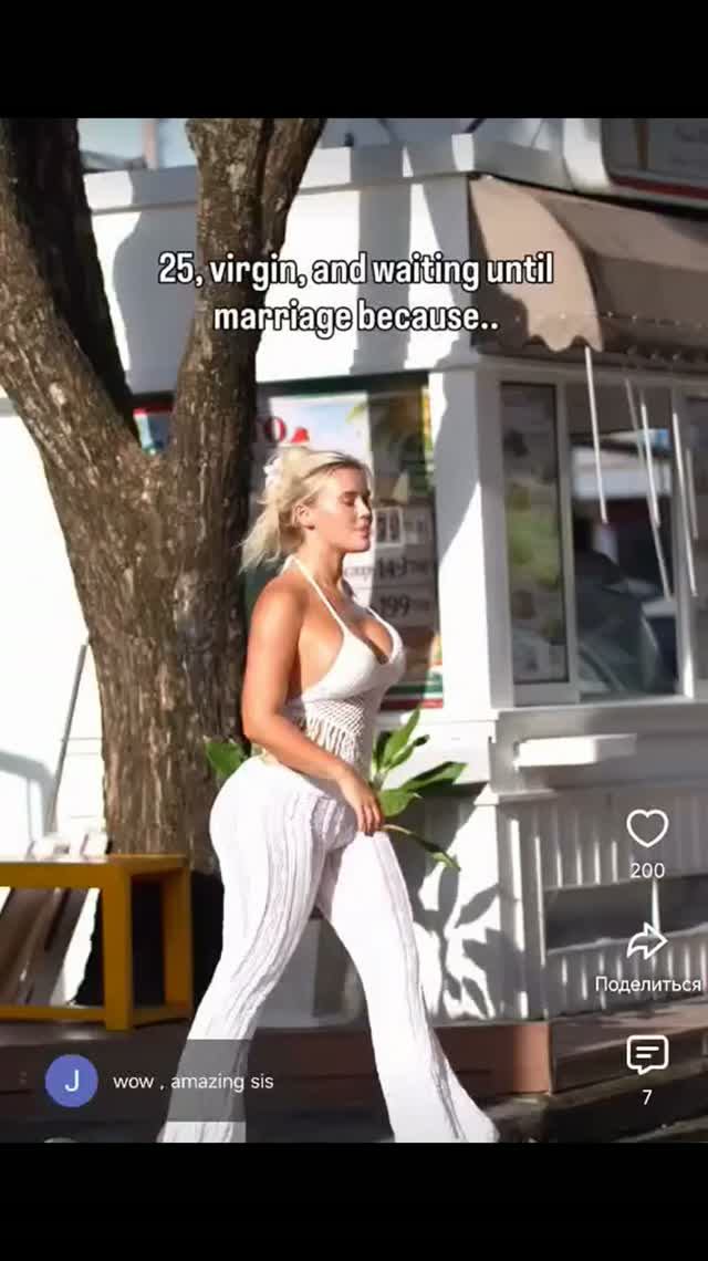 Жми сюда 12