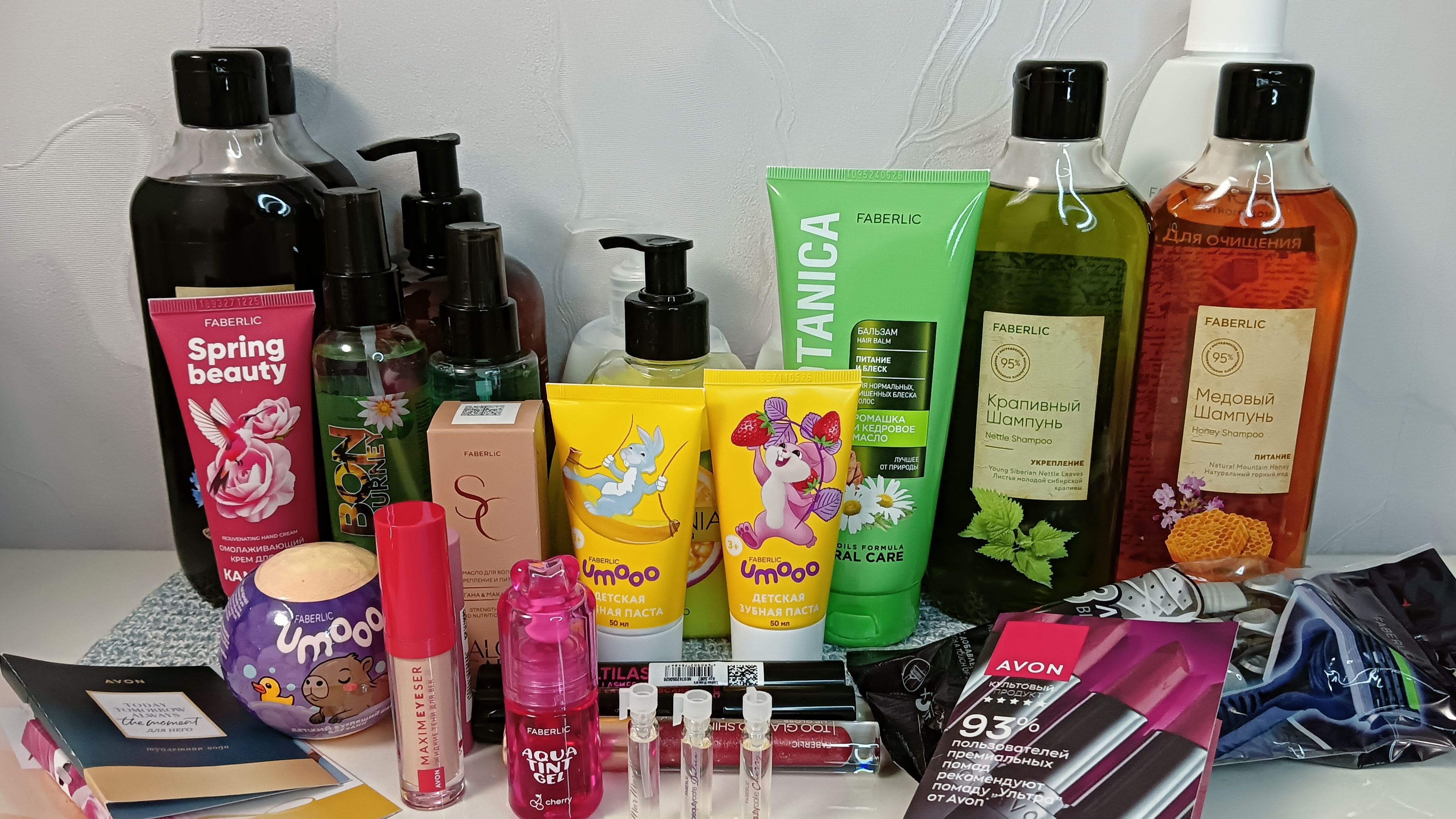 Второй заказ по 112026 Фаберлик  Avon 