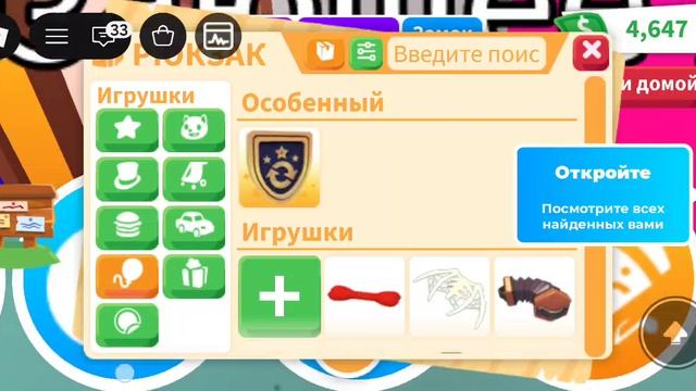 кто-то 🤭🤭❤❤❤✌😊💕 адоптми