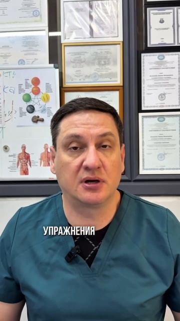 👀 Про Зрение!