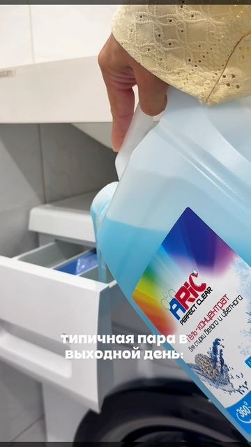 и так всегда 😫