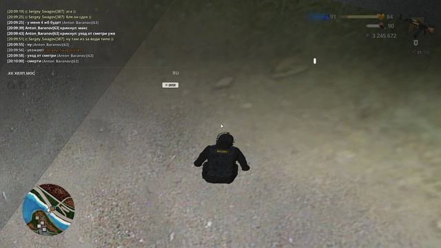 Дм