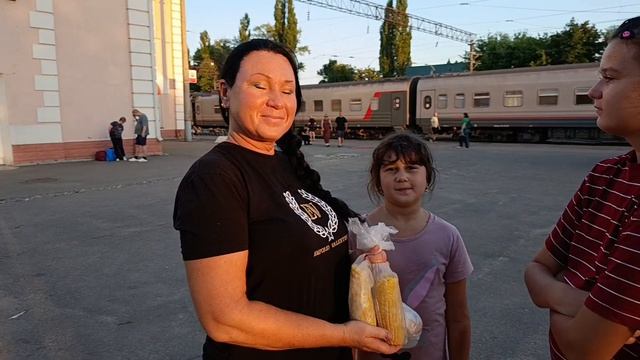 Поезд Москва - Анапа.