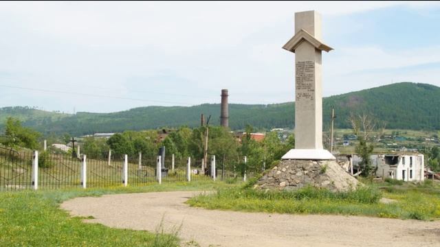Кладбищенская дорога