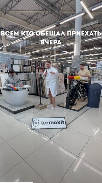 Директора не выбирают