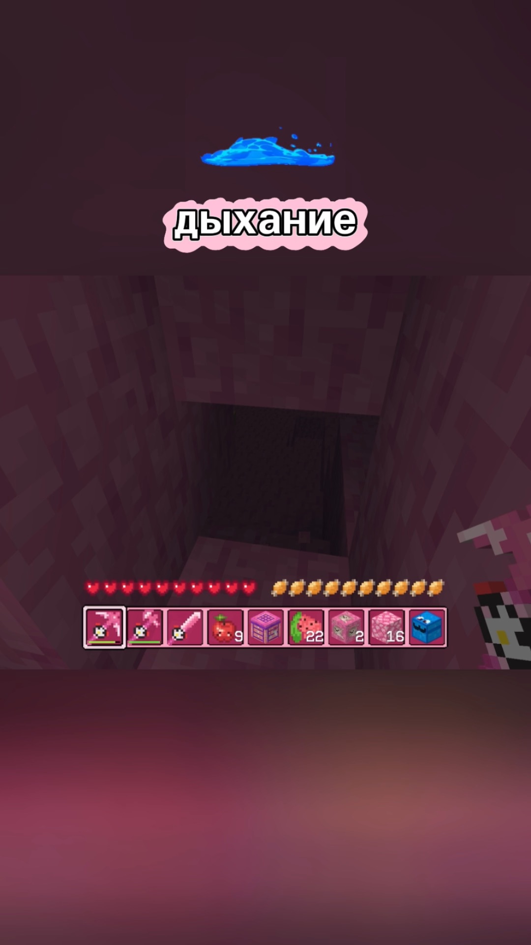 Правильно ответили? #игра