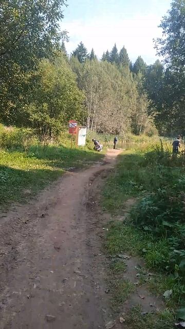 25-08-2026 Чёрное озеро