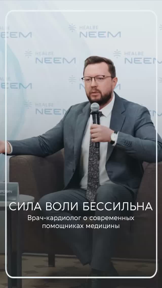 Вегетативная нервная система регулирует реакцию на стресс, глубину сна, чувство голода.