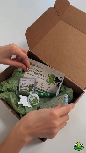 💚Подарочный сертификат от «Мультистории» - не просто коробка.