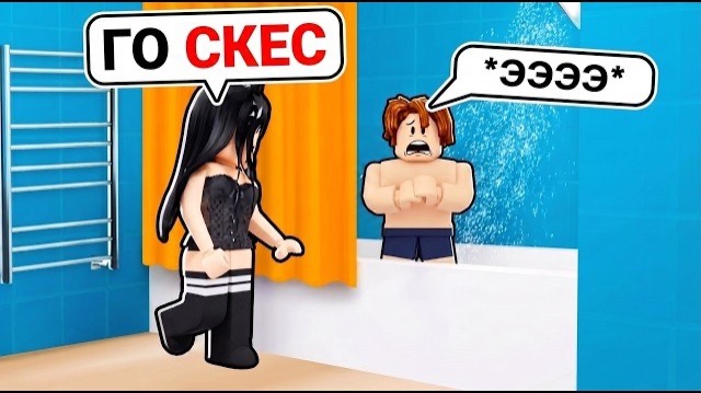 Притворился БОГАТЫМ и ЭТО СЛУЧИЛОСЬ... (Роблокс Брукхейвен) в ROBLOX