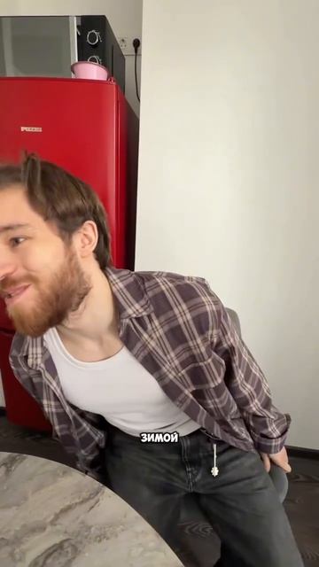 Как вам шутка?