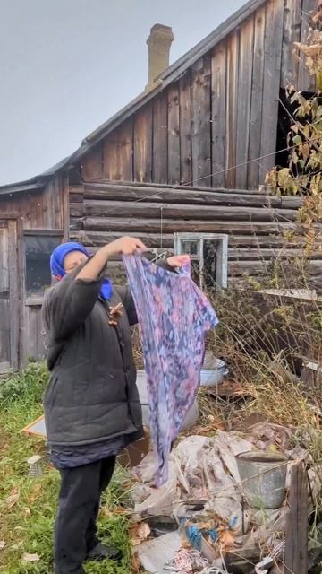А вы как стирали раньше?
