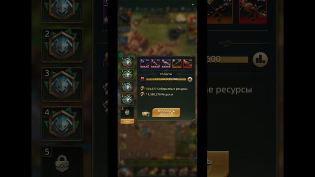 24.08.26 Ant Legion. Опросник муравья