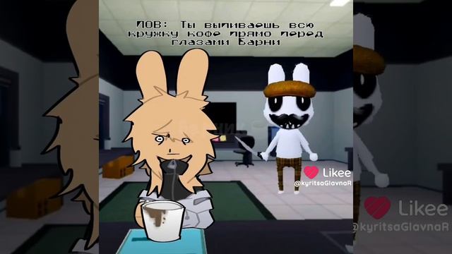 пятки стажера ожили ХАХАХАХАХАХАХХА