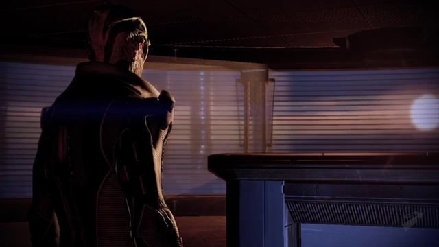 Thane Krios