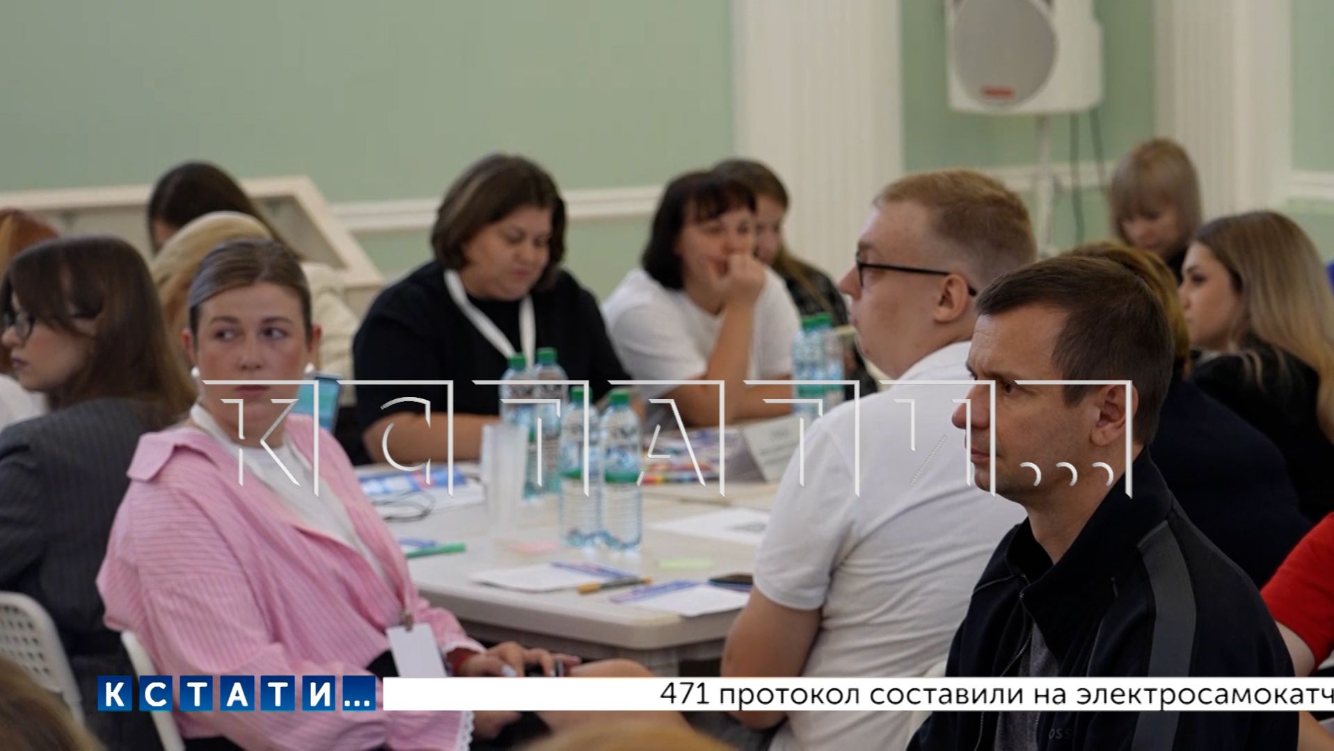 Как преобразится Семёновский район обсуждают его жители с представителями власти