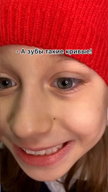 Красная шапочка 2.0 #юмор #дети #шутка #анекдот