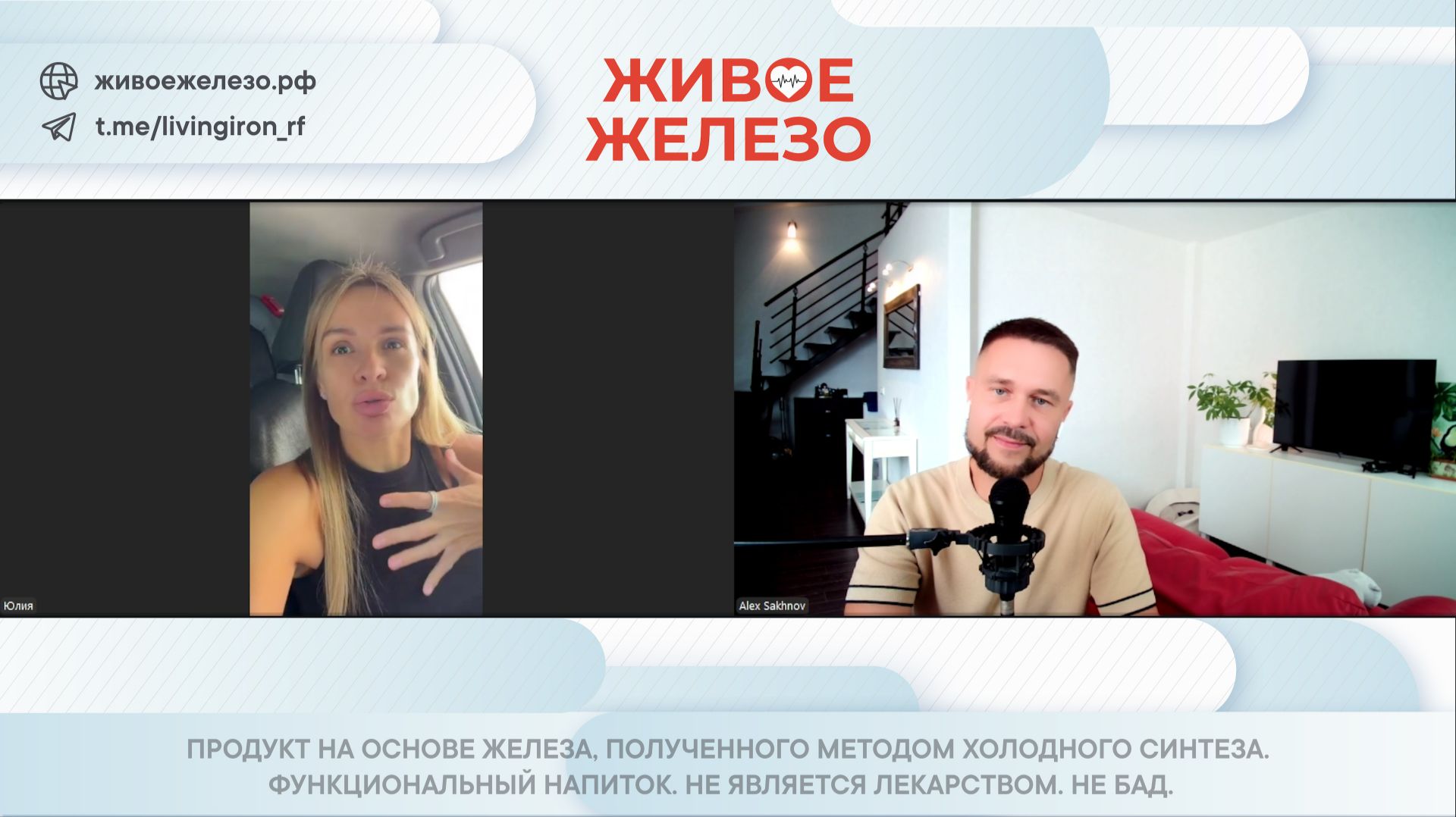 Убираем тревожность, выпадение волос, ночное онемение конечностей и мигрень. Восстанавливаем сон.