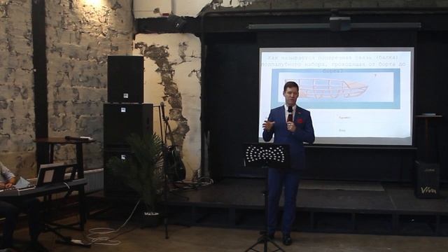 Отрывок из проповеди Назначение