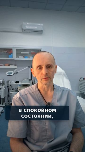 Ботокс после 40: нужен ли он всем