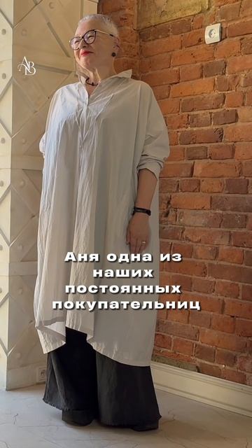 В любом возрасте можно сказать себе: пора