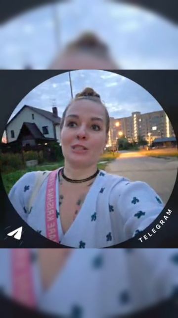 Тг-канал✨️Путешествие вглубь себя Https://t.me/ekanti_sita