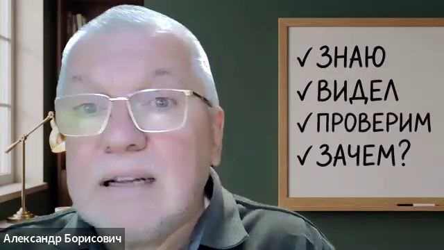 Плохой наставник даёт правильные ответы. Консультант коуч или ментор: кого нанимать