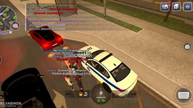 ksmmsmdme