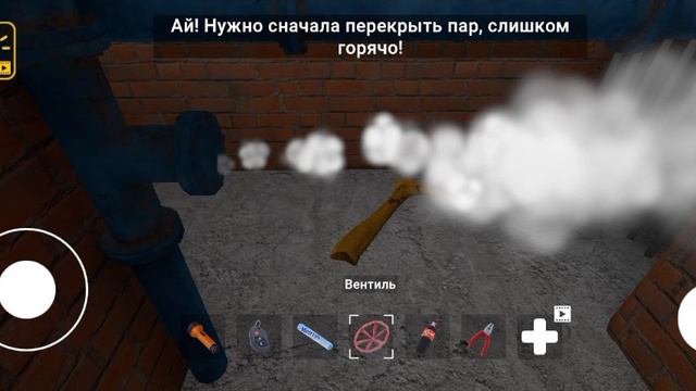 я прошла игру побег от блогера