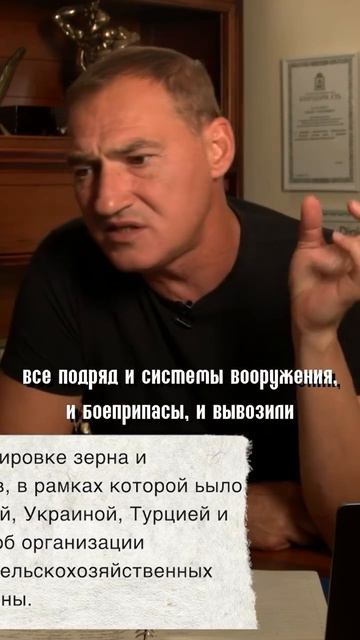 Турции верить нельзя.