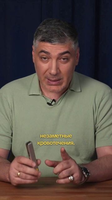 Фармакоэкономика венозного тромбоза