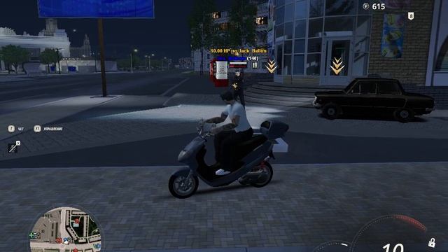 Gta_sa 2026-08-23 22-33-37-903