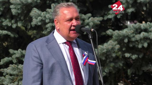 «Флаг Российской Федерации объединяет нас всех»