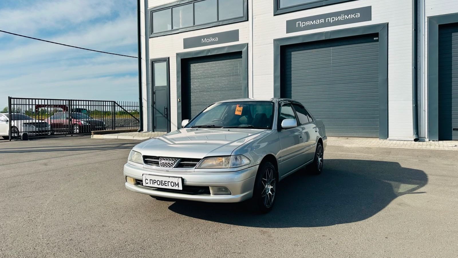 Toyota Carina, 1999 год