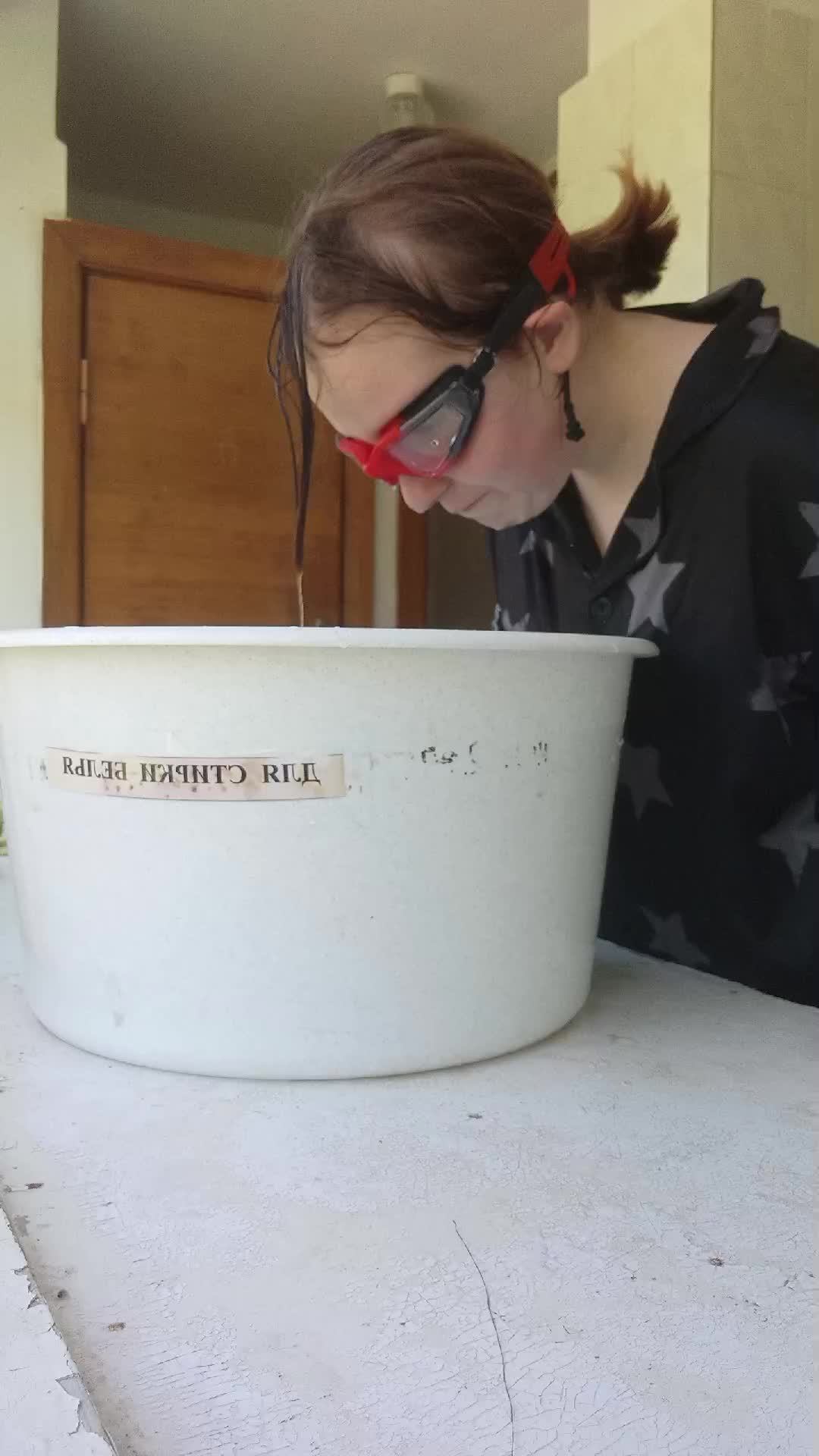 мокни если