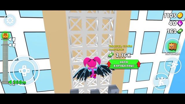 ❤️🧡💛💚🩵💙💜