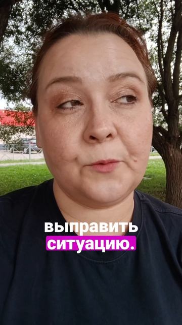 Денежная фраза притянет денежные потоки