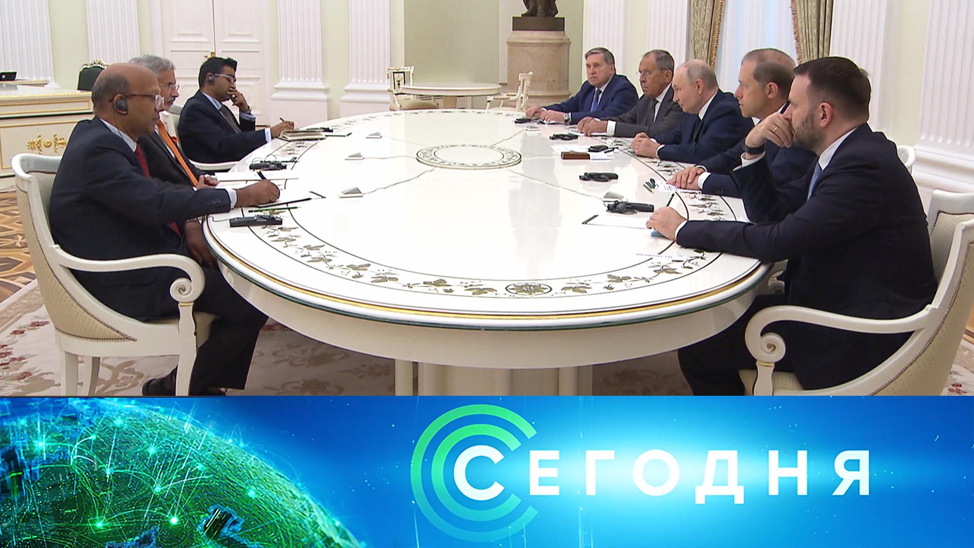 «Сегодня»: 24 августа 2026 года. 16:00 | Выпуск новостей | Новости НТВ