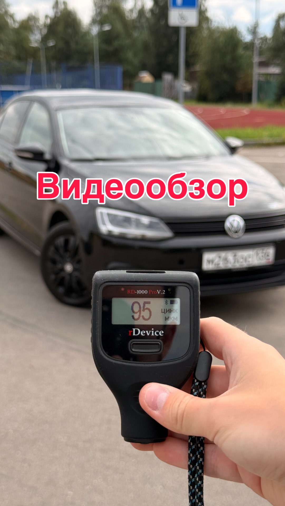 Обзор на Volkswagen Jetta 2012 года, 1,6 + механика
